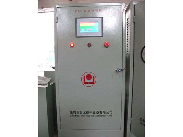 PLC控製櫃（guì）