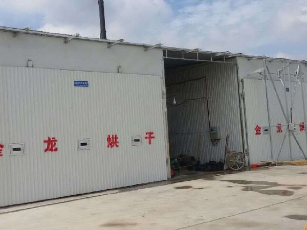 精品久久久久久久久久中文字幕JLM-200組合式金屬殼烘幹房